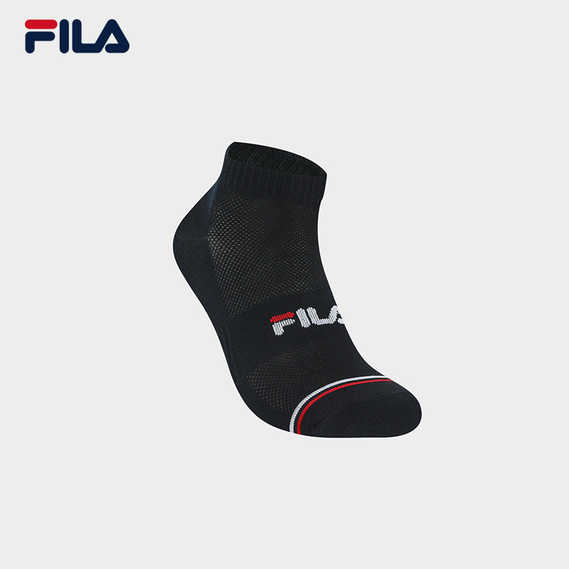 Fila sock runners deals