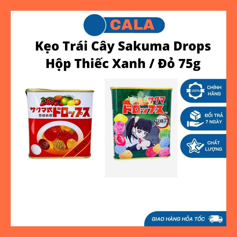 Kẹo trái cây sakuma drops hộp thiếc xanh/đỏ 75g