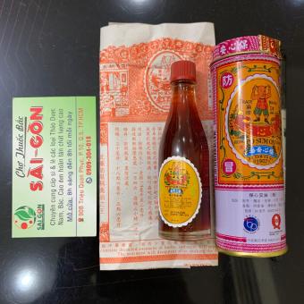 Dầu Bảo Tâm An Po Sum Hong kong 25ml