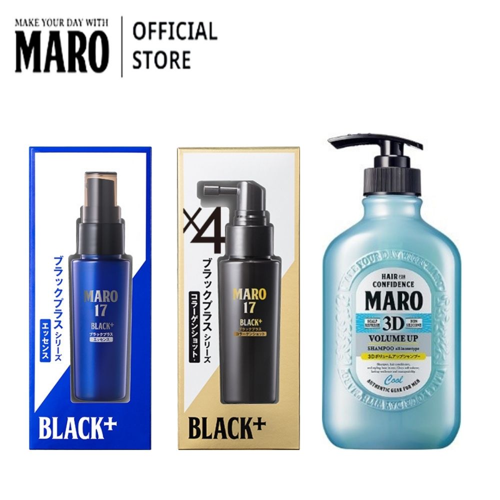 Maro 2+1 (Essence Shot + 3D Volumn Up Cool) ราคา 2,590 บาท*ส่งฟรี