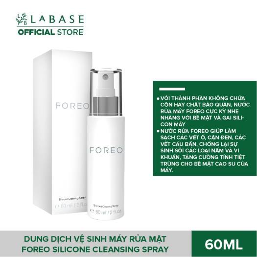 Dung dịch vệ sinh máy rửa mặt Foreo Silicone Cleansing Spray 60ml