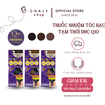 Nhuộm tóc bạc tạm thời Quick Retouch Hair Color nội địa Nhật Bản 3 màu Đen / Nâu đen/ Nâu sáng. Bút phủ bạc dạng bột cực tốt