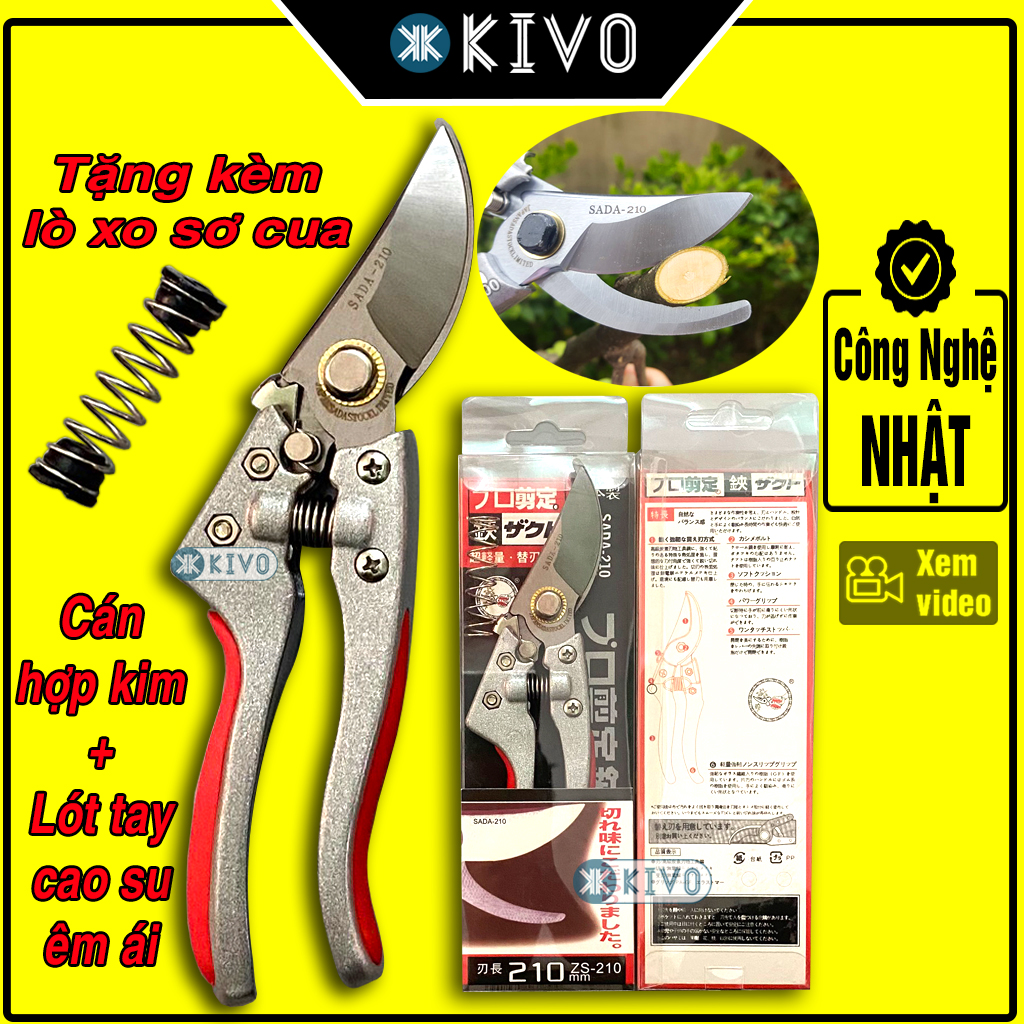 Kéo Cắt Cành Cây Trên Cao Sk5 Nhật Bản 210mm / Cắt Cành Sada 210- Kéo Cắt Cây Cành Trên Cao/ Kéo Cắt Tỉa Cây Cảnh- Cắt Cuống Trái - Cắt Bonsai - Kéo Cắt Hoa Quả Sắc Bén - Dụng Cụ Làm Vườn - Kivo