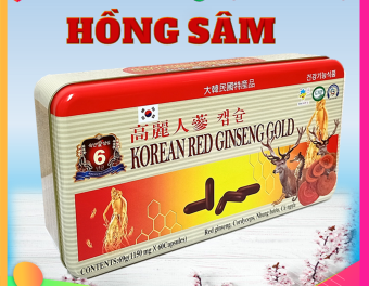 Viên Đạm Hồng Sâm Nhung Hươu Linh Chi Hàn Quốc - KOREAN RED GINSENG GOLD - Hộp 60 Viên