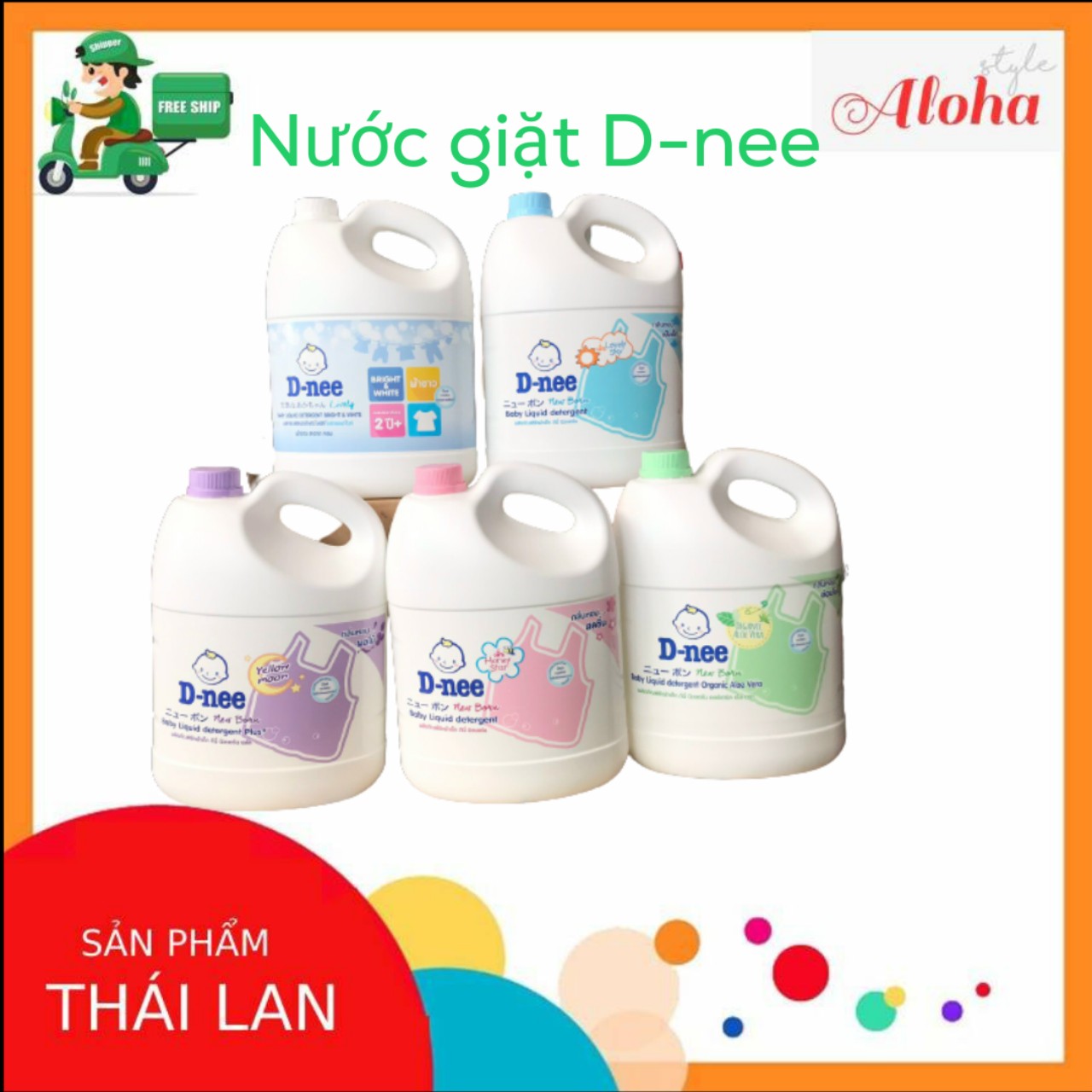 [FREE SHIP] Nước Giặt xả Dnee Thái Lan 3000ml -Nước giặt dành cho trẻ sơ sinh và trẻ nhỏ- ALOHA STORE