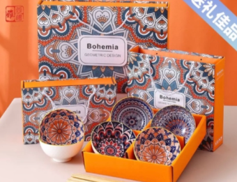 Bộ bát sứ chén đũa họa tiết thổ cẩm sang trọng 6 bát 6 đôi đũa Nhật Bản