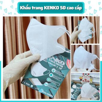 COMBO 200 CHIẾC KHẨU TRANG KENKO KHÁNG KHUẨN, CHỐNG BỤI