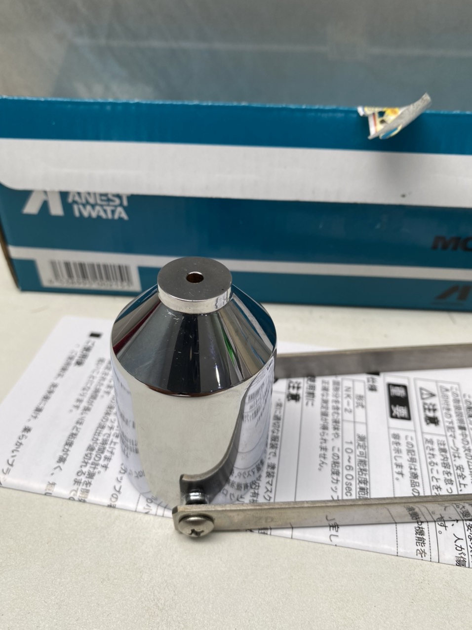 Cốc đo độ nhớt anest iwata nk-2
