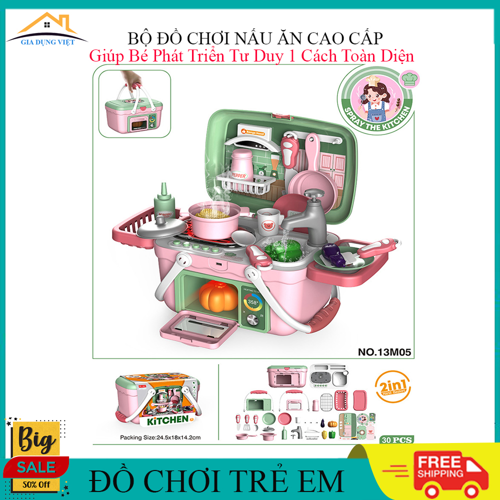 Đồ chơi trẻ em đồ chơi nhà bếp, đồ chơi dành cho trẻ em.Mô phỏng đồ dùng dụng cụ nhà bếp, đồ chơi phát triển tư duy - sáng tạo nâng tầm hiểu biết cho bé .