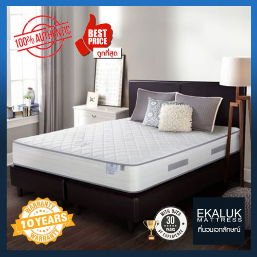 ที่นอน Sealy รุ่น Groove 6ฟุต ราคา 15,860 บาท*ส่งฟรี