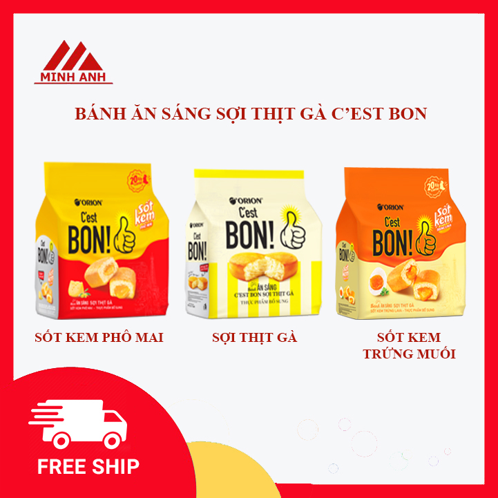 Bánh Ăn Sáng Sợi Thịt Gà Orion C'est Bon 85g (5 gói x 17g), bánh bông lan sợi thịt gà, bánh bông lan kem phô mai, bánh bông lan kem trứng lava, bổ sung dinh dưỡng, bữa ăn sáng tiện lợi