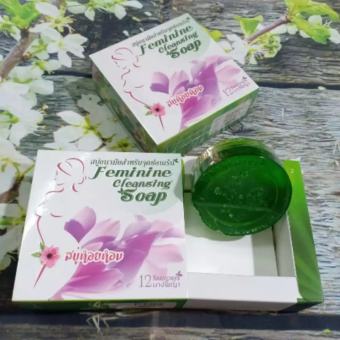 Xà phòng vệ sinh phụ nữ Nangpaya Feminine cleansing Soap 100g ChínhHãng Thái Lan