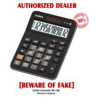 Casio Calculator MX-12B Calculators Heavy Duty MX12B 12 Digits 12 Digit - 1 Unit - Genuine and Original