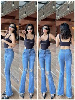 QUẦN JEANS NỮ LOE RÁCH GỐI MÀU XANH KHÓI LƯNG CAO 2 NÚT TREND 2023 B738