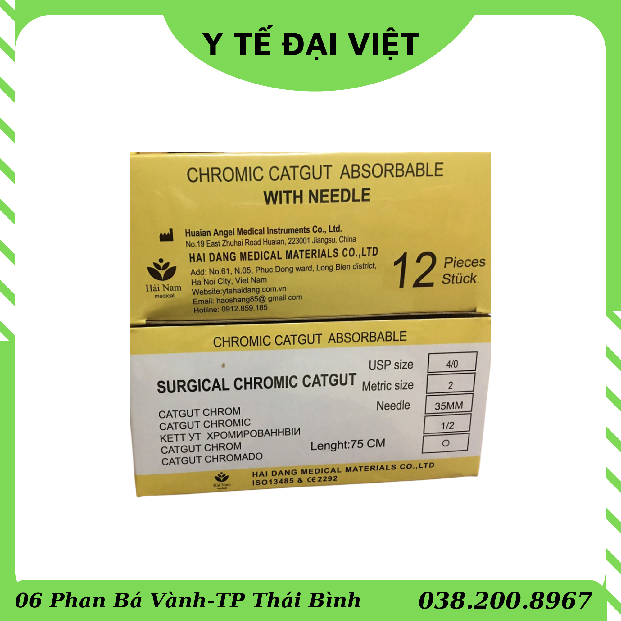 Chỉ catgut chromic 2/0 3/0 4/0 5/0 hộp 12 sợi