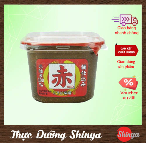 MISO ĐỎ MEN GẠO KOJI YAMAGEN 500G