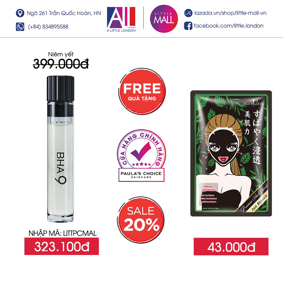 Tinh chất giảm mụn đầu đen Paula's Choice BHA9 - 0.83ml TẶNG mặt nạ Sexylook (Nhập khẩu)