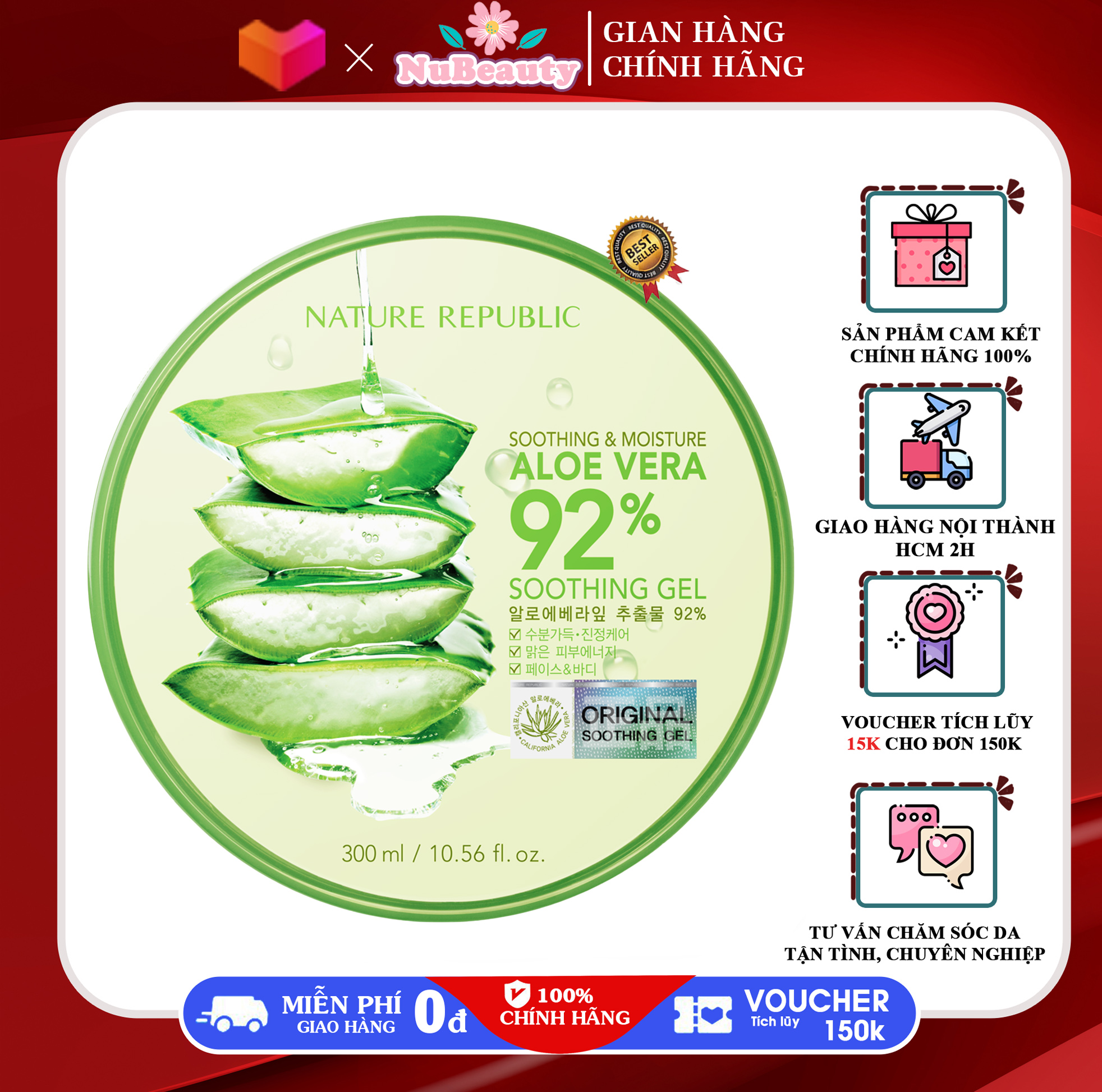 " chính hãng " gel nha đam milaganics dưỡng ẩm & làm mềm da 300ml aloe vera gel 98%