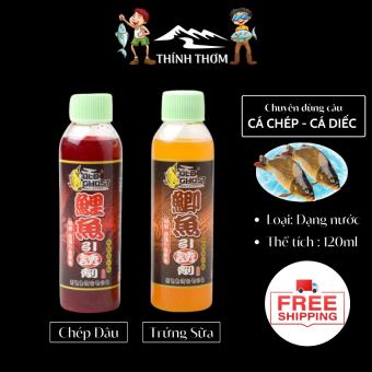 Hương Liệu Lão Quỷ [ SIÊU NHẠY ️] Hương liệu vị Trứng Sữa - Chép dâu  chuyên câu cá chép, diếc cực hiệu quả