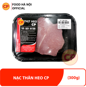 Nạc Thăn Heo (300g)