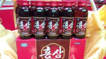 Nước hồng sâm Hàn Quốc, Hộp 30 chai 100ml
