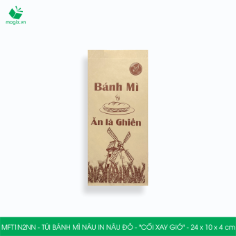 MFT1N2NN - 24x10x4 cm - 500 Túi bánh mì Nâu, in sẵn họa tiết CỐI XAY GIÓ - Bao bánh mì Túi giấy thực phẩm an toàn