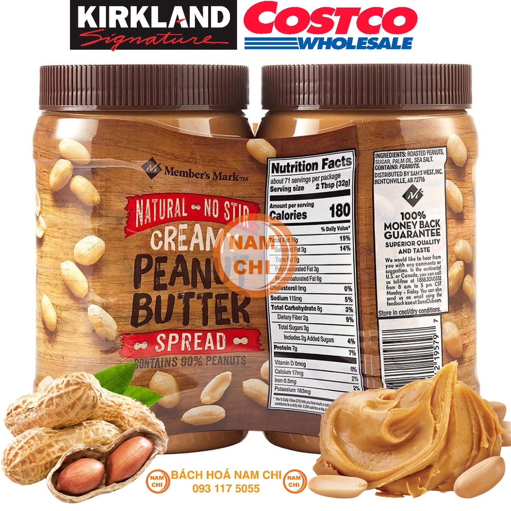 Bơ Đậu Phộng Member’s Mark Creamy Peanut Butter 1.13kg