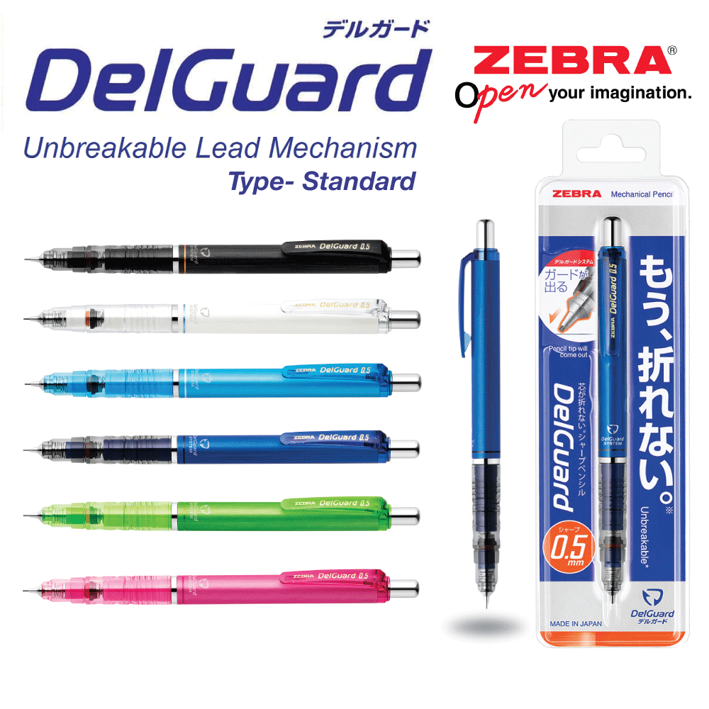 Bút chì bấm không gãy ruột Zebra Delguard 0.5 Nhật Bản