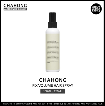 Dưỡng Chất Xịt Phồng Tóc Chahong fix volume spray 150ml / 250ml