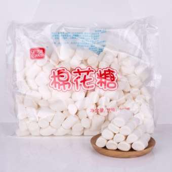 Kẹo marshmallow trắng Erko 500g / kẹo bấc / kẹo bông gòn