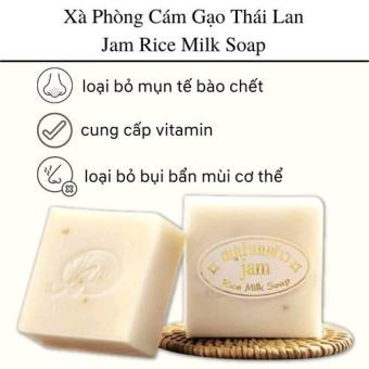 Xà phòng tắm trắng da cám gạo Collagen Thái Lan Jam Rice Milk Soap Whitening Herbal Soap