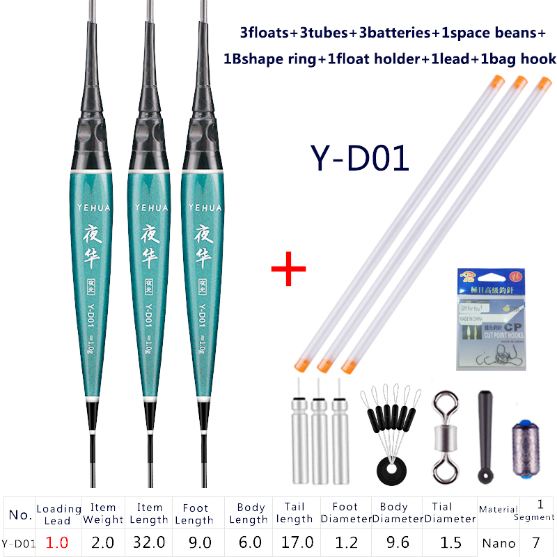 3 chiếc phao câu cá điện + pin + đậu vũ trụ + giá đỡ phao + phụ kiện chì quà tặng phao nano dạ quang bộ câu cá nước ngọt