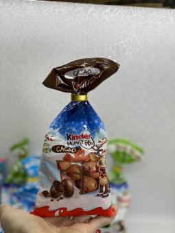 Socola Trứng Kinder Mini - Đức