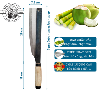 Dao chặt dừa, chặt mía, chặt cây thân mềm, bổ mít, bổ hoa quả to.HL19