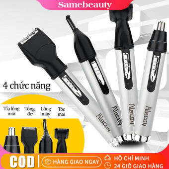 Máy Cạo Lông Vùng Kín Mini Không Đau Tẩy Lông Mặt Lông Nách Bikini An Toàn Cho Nam Nữ Máy Cạo Lông Đa Năng 4 In 1 Cắt Tỉa Lông Mũi Tông Đơ Cắt Tóc Cạo Lông Mày