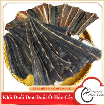 KHÔ CÁ ĐUỐI Ó CÀ MAU 1kg Khô Cá Đuối Đen Chì Dao ( Chìa Giao) Xuất Khẩu Thơm Ngon- Vựa Khô Nam Thiên