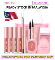 Pinkflash Face Makeup Set 11 Items Beauty Cosmetic Bag Eyebrow Eyeliner Matte Lipstick Foundation