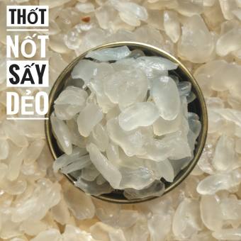 250g Thốt Nốt Sấy Dẻo Không Đường Thơm Ngon- Đồ Ăn Vặt