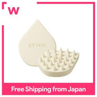 ETVOS Cọ Mát Xa Thư Giãn Màu Be Nhạt