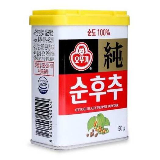 Bột tiêu Hàn Quốc ottogi 50g