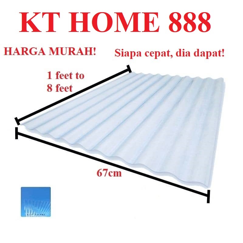 ATAP CERAH LUTSINAR 1mm ± / CORRUGATED POLYCARBONATE TRANSPARENT ROOF SHEET