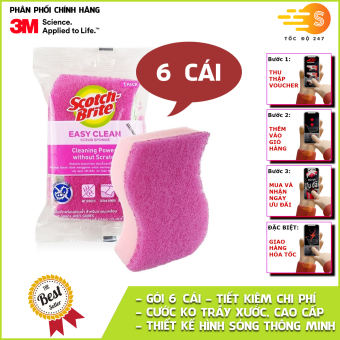 Miếng cước rửa chén có mút không trầy xước 115x70mm Scotch-Brite 3M SB-CRH-G1 - Lấy sạch vết bẩn, an toàn nồi chảo, rửa sạch nhanh chóng