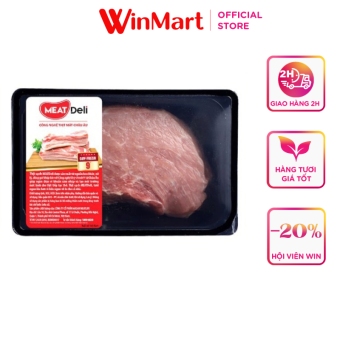Nạc đùi heo (S) Meat Deli  440g