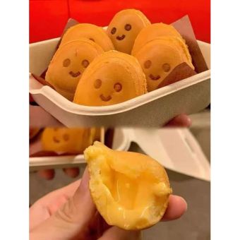 Bột Trộn Sẵn Làm Bánh Trứng Bánh Chuối