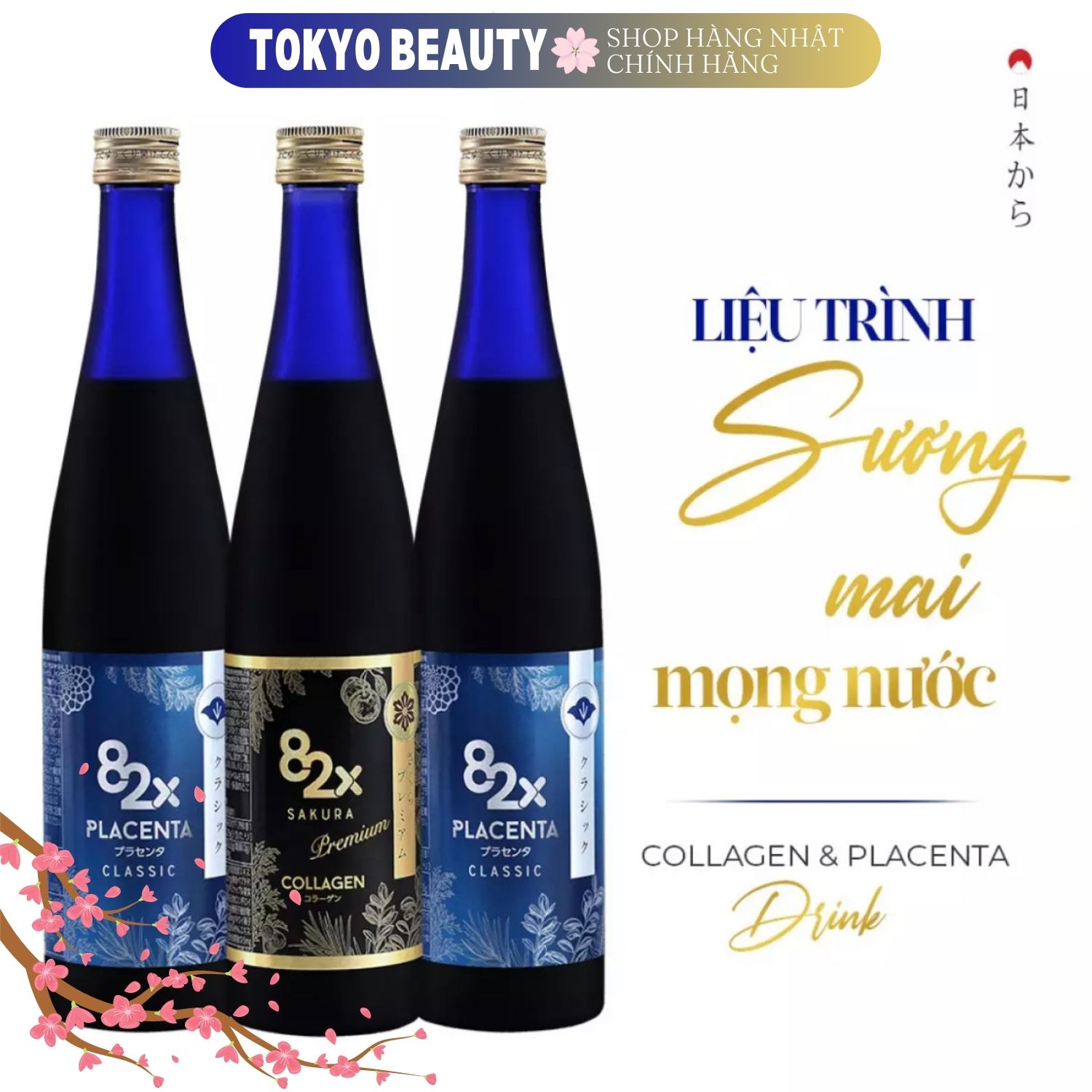 Sương mai mọng mướt combo 2 chai 82x placenta + 1 sakura collagen dưỡng da trắng 500ml/chai - nước uống đẹp da từ nhật bản
