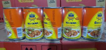 Cá Nục Sốt Ớt Chua Ngọt Seacrow ( Lốc 5 lon) 155g