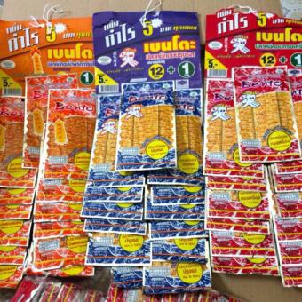 Dây 13 gói mực bento