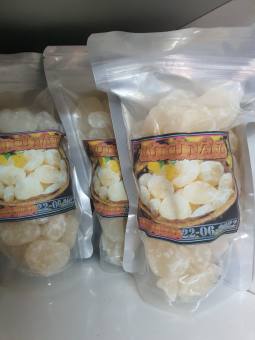 Mứt củ năng 500gr