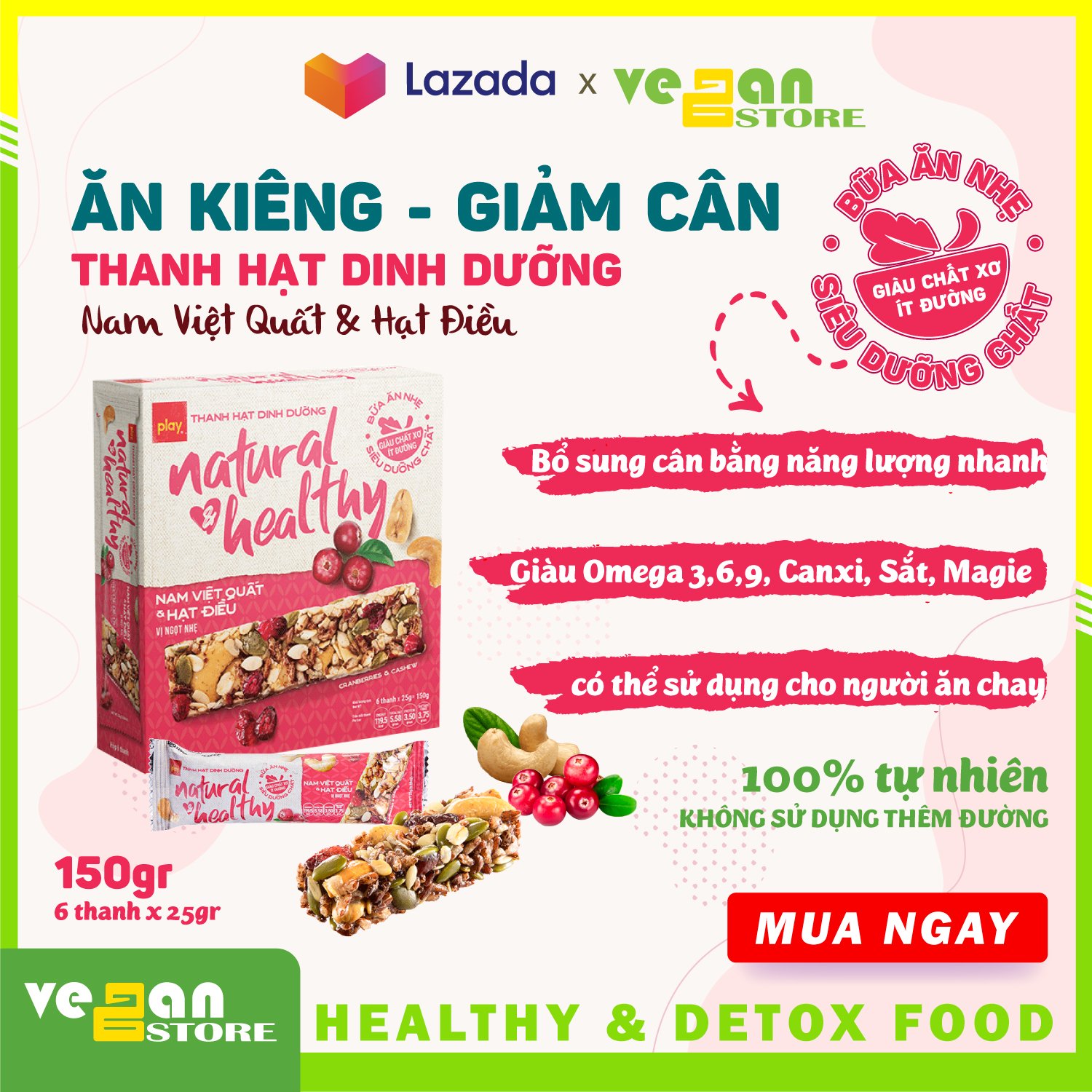 Thanh ngũ cốc hạt dinh dưỡng  PLAY NUTRITION vị hạt điều & nam việt quất hộp 6 thanh x 25gr ăn kiêng giàu chất xơ ít đường Vegan Store