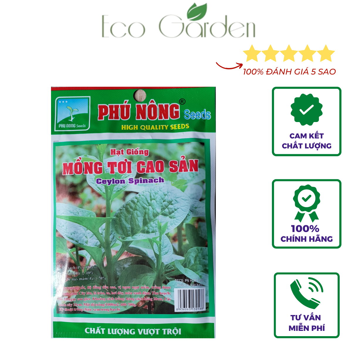 Hạt Giống Mồng Tơi Cao Sản Phú Nông - 10g